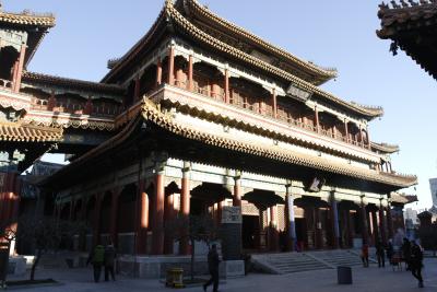 Lama Temple